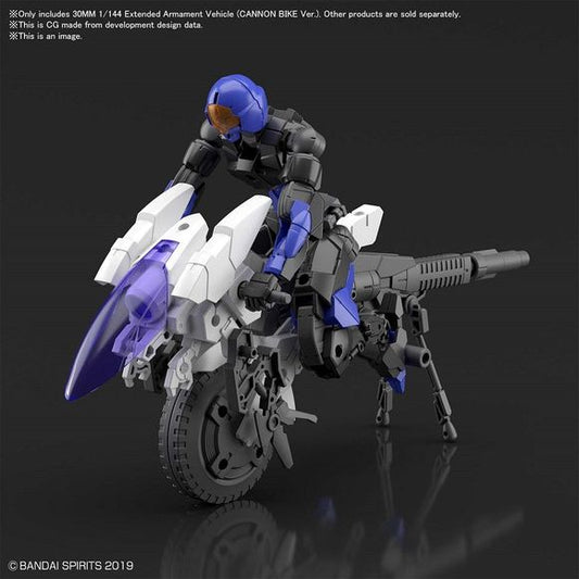 Bandai Spirits 30 Minute Missions 30MM Vehicle Cannon Bike Ver. 1/144 Model Kit