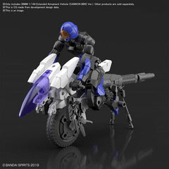 Bandai Spirits 30 Minute Missions 30MM Vehicle Cannon Bike Ver. 1/144 Model Kit