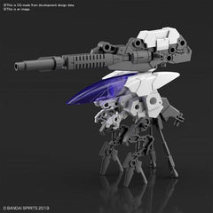 Bandai Spirits 30 Minute Missions 30MM Vehicle Cannon Bike Ver. 1/144 Model Kit