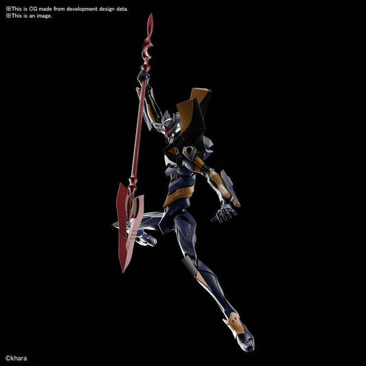 Bandai RG Neon Genesis Evangelion Mark.06 Unit 06 RG 1/144 Model Kit