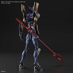 Bandai RG Neon Genesis Evangelion Mark.06 Unit 06 RG 1/144 Model Kit