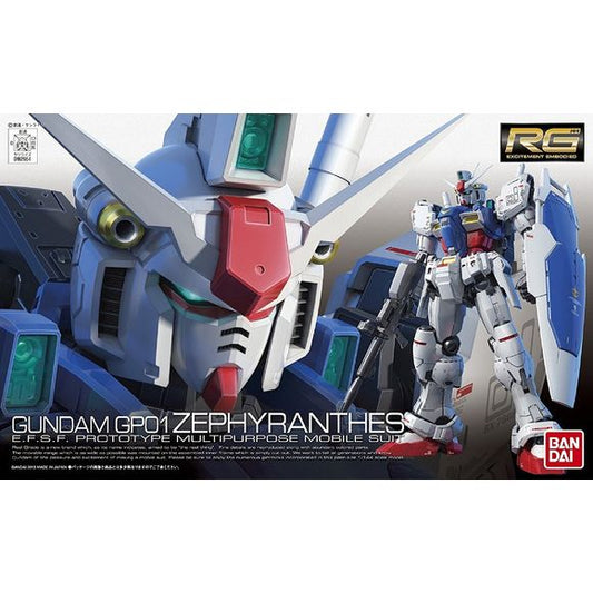 HIghly detailed and articulated snapfit Real Grade kit with parts molded in multiple colors. Includes stickers for the markings.