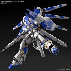 Bandai RG #36 Char's Counterattack RX-93-ν2 Hi-Nu Gundam 1/144 Scale Model Kit