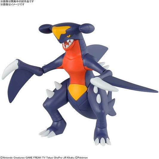 Bandai Spirit Pokemon Plamo Garchomp Figure Plastic Model