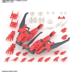 Bandai Spirits 30 Minute Sisters #04 SIS-GG69R Alka-Carti (Quartet Form) Model Kit | Galactic Toys & Collectibles
