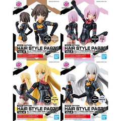 Add to your 30 Minutes Sisters model kit collection with this a random set of hair style parts. You can customize your other completed kits with a bob cut in brown or pink, or a long hair style in yellow or white.

*This listing is for 1 RANDOM hairstyle set