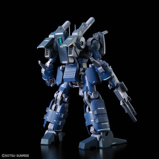 Bandai Hobby Gundam Unicorn Guncannon Detector RE 1/100 Scale Model Kit