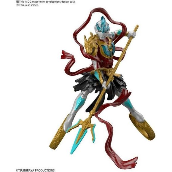 Bandai Ultraman Armour of Legends Ultraman Ginga Nezha Armor Model Kit | Galactic Toys & Collectibles