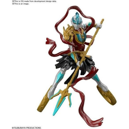 Bandai Ultraman Armour of Legends Ultraman Ginga Nezha Armor Model Kit | Galactic Toys & Collectibles
