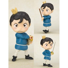 Bandai Ranking of Kings S.H.Figuarts Bojji & Kage Figure