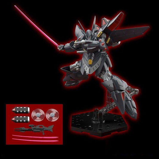 Bandai Super Robot Wars OG Gespenst HG Model Kit | Galactic Toys & Collectibles