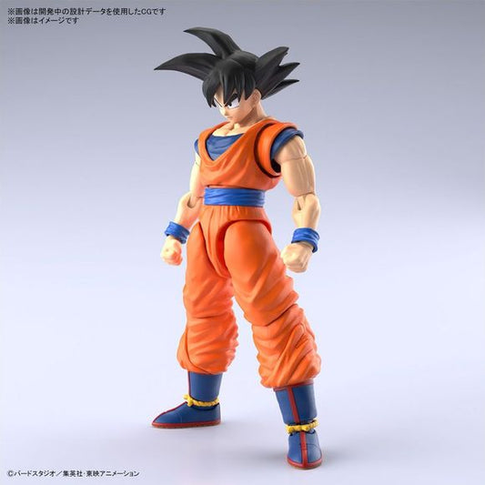 Bandai Hobby Figure-rise Standard Dragon Ball Z Son Goku Figure Model Kit (NEW SPEC VER)