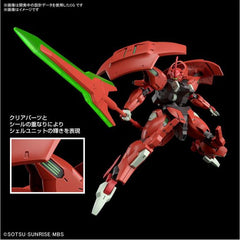 Bandai Hobby The Witch From Mercury Gundam Darilbalde HG 1/144 Scale Model Kit