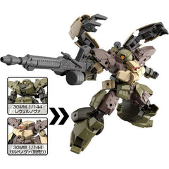 Bandai 30MM 30 Minutes Missions bEXM-28 Revernova (Green) 1/144 Scale Model Kit