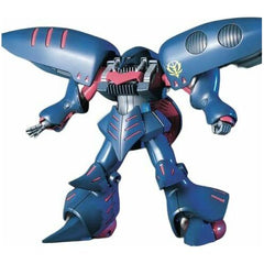 (PRE-ORDER: October 2025) Bandai HGUC Gundam Qubeley Mk-II HG 1/144 Scale Model Kit