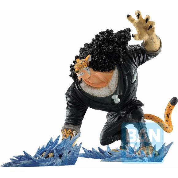 Bandai One Piece Ichibansho Rob Lucci (Duel Memories) Figure Statue | Galactic Toys & Collectibles