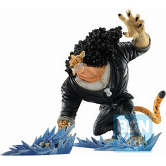 Bandai One Piece Ichibansho Rob Lucci (Duel Memories) Figure Statue | Galactic Toys & Collectibles