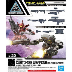 Bandai 30MM 30 Minutes Missions Customized  Weapons (Military) Model Kit