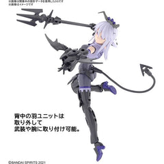 (PRE-ORDER: November 2025) Bandai Hobby 30MS 30 Minute Sisters SIS-D00 Neverlia (Color A) Model Kit