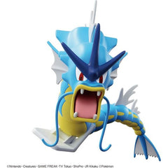 Bandai Spirit Pokemon Select Series 52 Gyarados Plastic Figure Model Kit