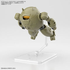 Bandai Spirits Hobby Action Base 6 Clear (2 Pack)