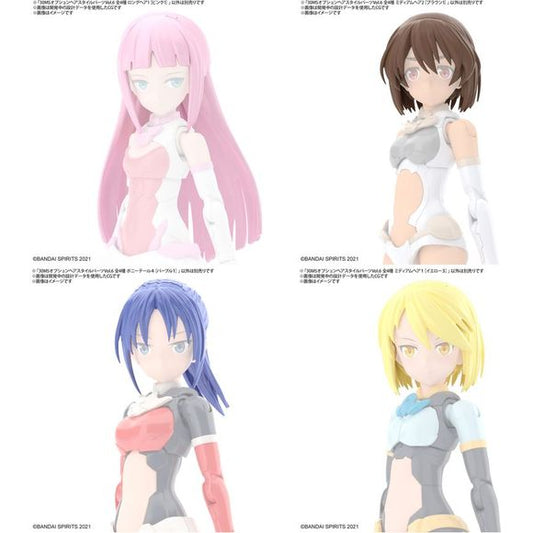 Customize your character to your liking with these replaceable hairstyle parts for the 30MS lineup. This listing is for 1 random set - 

You will receive 1 of the following:

Long hair (pink) x 1
Medium hair (brown) x 1
Ponytail hair (purple) x 1
Medium hair (yellow) x 1