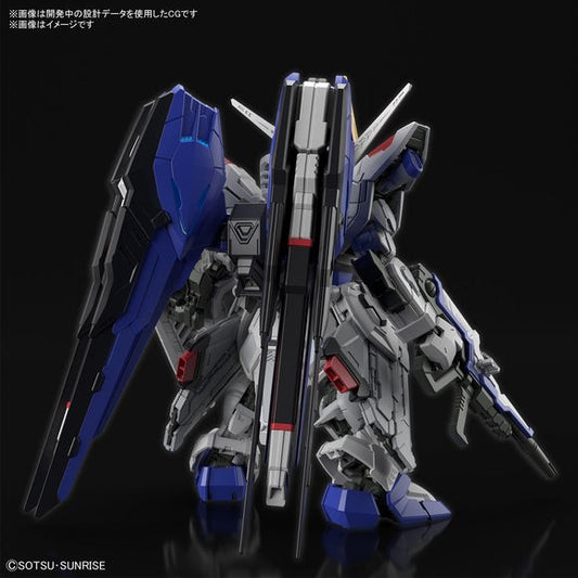 Bandai Hobby Gundam SEED MGSD Freedom Gundam Model Kit | Galactic Toys & Collectibles