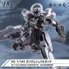 Bandai Hobby The Witch From Mercury Gundam Schwarzette HG 1/144 Scale Model Kit