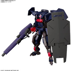 Bandai Hobby Kyoukai Senki Gundam Brady Fox (Type G) HG 1/72 Scale Model Kit | Galactic Toys & Collectibles