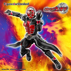Bandai Hobby Kamen Rider Figure-rise Standard Kamen Rider Wizard Flame Style Model Kit | Galactic Toys & Collectibles