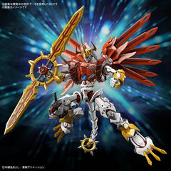Bandai Figure-rise Digimon Standard Amplified Shinegreymon Model Kit