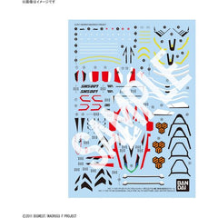 A dedicated water slide decal that is designed for the HG YF-29 Durandal Valkyrie (Saotome Alto Machine) 1/100 scale model kit is now available! Be sure to add this special water decal to your model!

FEATURES:
- From the Macross Frontier anime series
- For HG YF-29 Durandal Valkyrie (Saotime Alto) 1/100 scale model kit (Kit sold separately)

CONTENTS: 
- Water transfer decal sheet