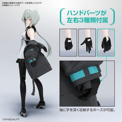 Bandai Spirits Figure-rise Standard Synduality Noir Model Kit | Galactic Toys & Collectibles