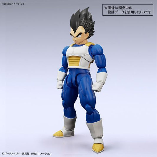 Bandai Hobby Figure-Rise Standard Dragon Ball Z Vegeta New Spec Ver. Model Kit