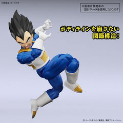 Bandai Hobby Figure-Rise Standard Dragon Ball Z Vegeta New Spec Ver. Model Kit