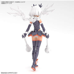 Bandai 30MS 30 Minute Sisters SIS-M00 Ilshana (Color C) Model Kit