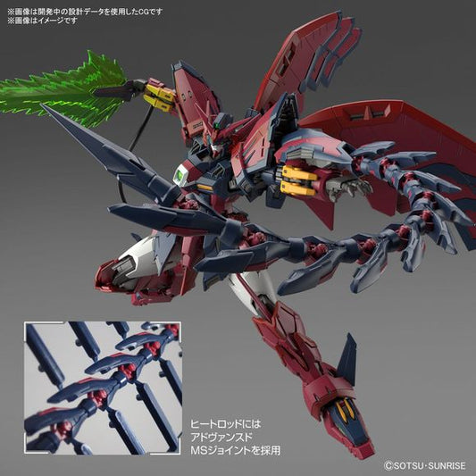 Bandai RG #38 Gundam Wing Gundam Epyon 1/144 Scale Model Kit