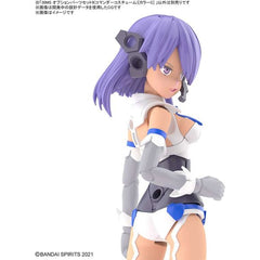 Bandai 30MS 30 Minute Sisters Option Parts Set 9 Commander Costume (Color C) | Galactic Toys & Collectibles