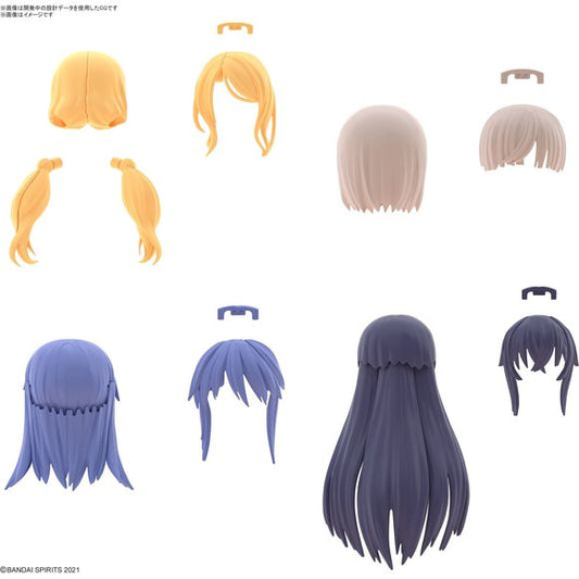 This "30MS (30Minutes Sisters") option set from Bandai allows you to add new hairstyles to your "30MS" figures! You will receive 1 random hair set

30MS figure is not included; this is a set of upgrade parts, rather than a complete figure

You will receive one of the following:
- Yellow Pigtails
- Brown Straight hair
- Purple Straight hair
- Navy Long hair