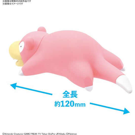 Bandai Hobby Pokemon QUICK!! 15 Slowpoke Plastic Model Kit | Galactic Toys & Collectibles