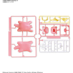 Bandai Hobby Pokemon QUICK 15 Slowpoke Plastic Model Kit