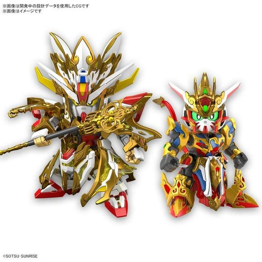 Bandai SDW Heroes Goku Impulse Gundam & Sanzang Strike Freedom Gundam Set SD Model Kits | Galactic Toys & Collectibles