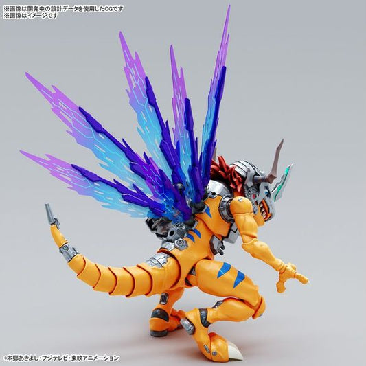 Bandai Hobby Digimon Figure-rise Amplified MetalGreymon Vaccine Model Kit