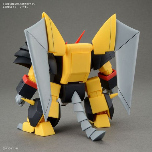 Bandai Hobby Mashin Hero Wataru HG Jyakomaru Model Kit | Galactic Toys & Collectibles