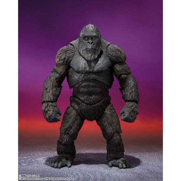 Bandai Godzilla x Kong: The New Empire S.H.MonsterArts Kong (2024) Action Figure | Galactic Toys & Collectibles