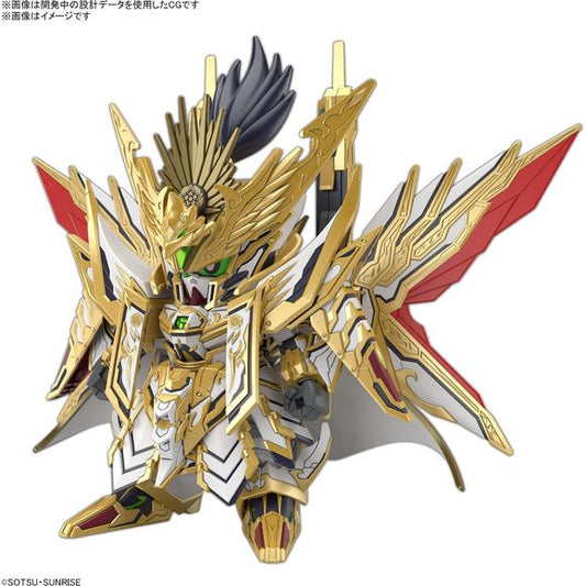 (PRE-ORDER: March 2024) Bandai SDW Heroes Tenkamusodaishogun SD Model Kit | Galactic Toys & Collectibles