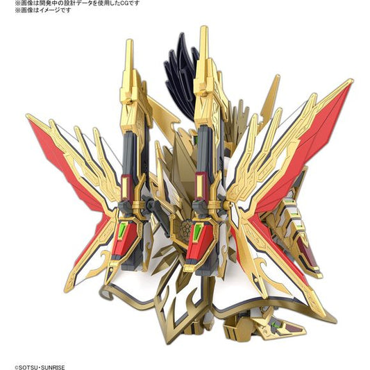 Bandai SDW Heroes Tenkamusodaishogun SD Model Kit