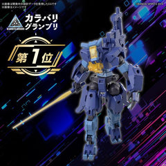 Bandai Hobby 30MM eEXM-S03H Forestieri 03 1/144 Scale Model Kit