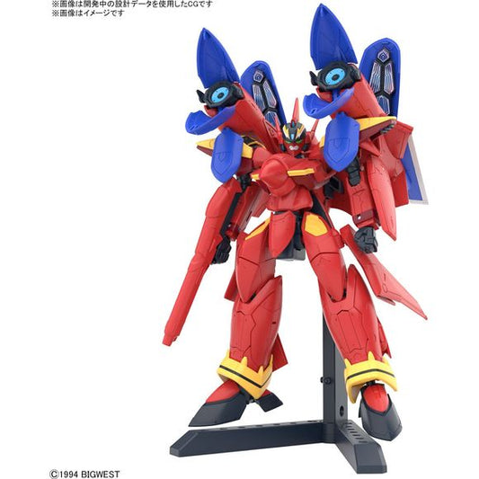 Macross 7 celebrates its 30th anniversary in 2024, and now the VF-19 Fire Valkyrie with its large reinforced Sound Booster weapon gets a new HG-series model kit release from Bandai! Basara Nekki's ride adopts a three-step replacement transformation (shortcut change) that simplifies the transformation sequence by using replacement parts; the ease of assembly, wide range of motion, and sophisticated form unique to the HG series are preserved, too. It can easily transform into all three forms -- Battroid, Gerw