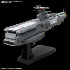 Bandai Hobby Space Battleship Yamato EDF Asuka Class Supply Carrier/Amphibious Assault Ship DX 1/1000 Scale Model Kit